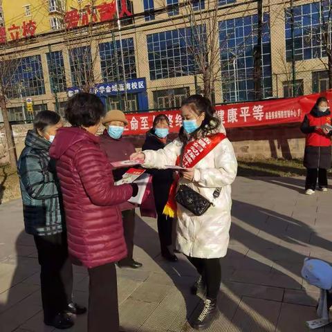 临县妇计中心开展2021年世界艾滋病日主题宣传活动