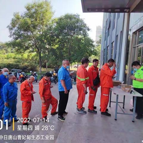 曹妃甸交警二大队开展电动车上牌便民利民服务