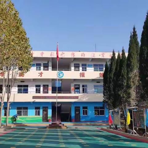 “双减”增实效，“五育”结硕果——东高屯小学二年级11月教学纪实