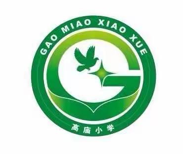 【建文明校.创文明城】“如何提高线上英语教学的有效性”校本研讨+高庙小学英语教研组