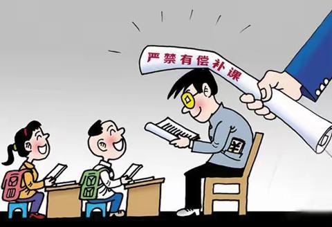 致全市中小学生家长的一封信