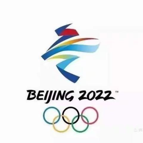 “童心迎冬奥---一起向未来”良下学校三年级手抄报助力冬奥活动。