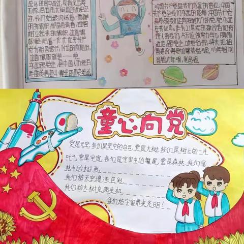 疫散花开，别样“六一”