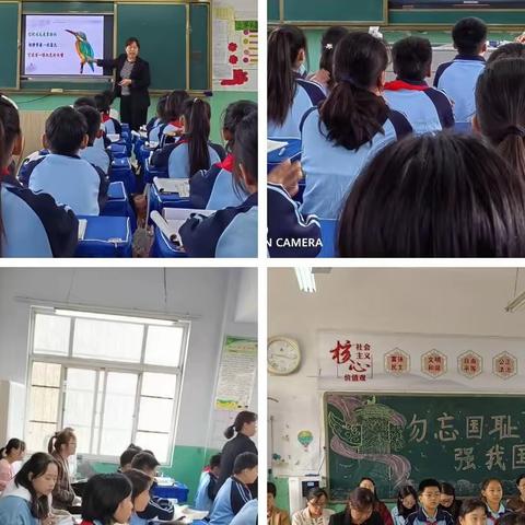 “语”你共赏，“研”途有光——濮阳市华龙区京开路第一小学“2023秋阳光课堂”系列活动之语文骨干教师引领课活动