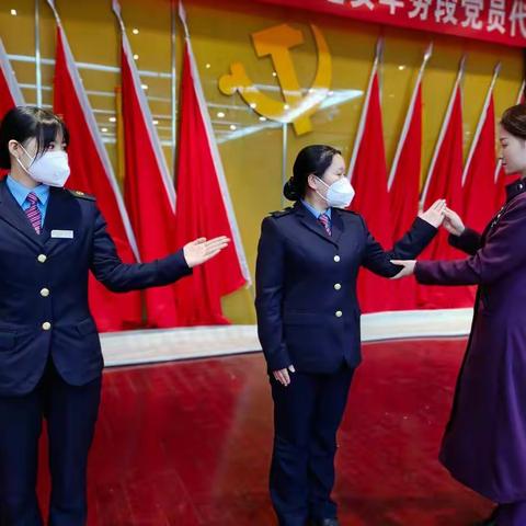 喜迎二十大，延安车站礼仪培训第二天