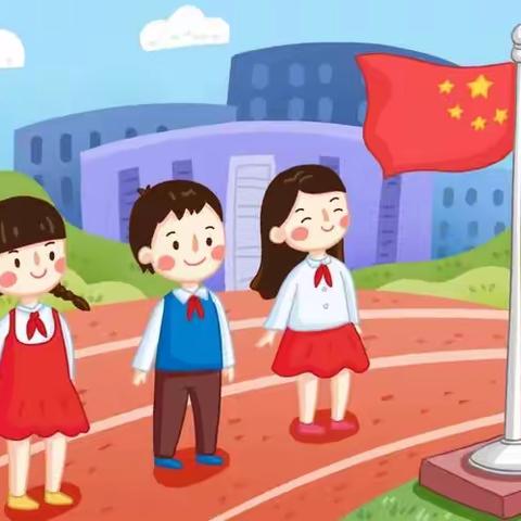 【爱润郝幼】国旗下成长 阳光中启航——郝家岗幼儿园秋季开学升旗仪式