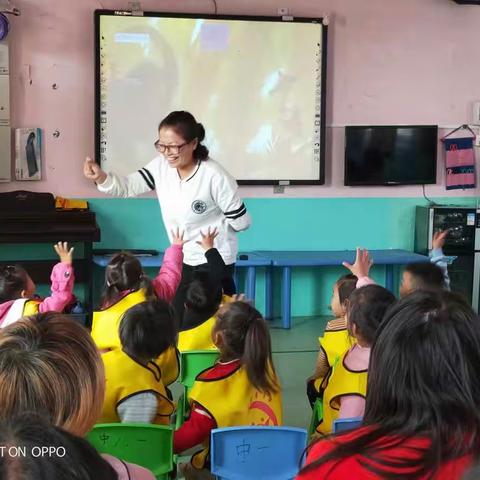 ⭐ 沁阳市王召中心幼儿园 ⭐家长半日开放活动