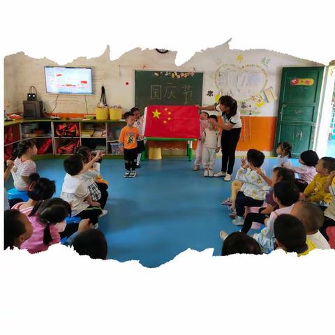 🌻【金培蕾幼儿园】喜迎国庆 活动 🌞