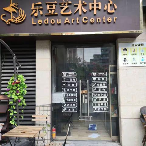 黄石街公共服务办11月8日工作简讯