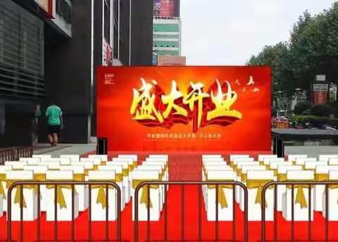一