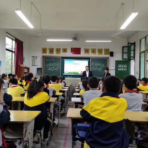 “垃圾分类我先行 文明城市共创建”——记实验小学2110班家长主题进课堂活动