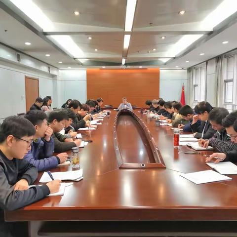 西安市长安区财政局召开优化营商环境“政府采购”指标攻坚提升工作推进会