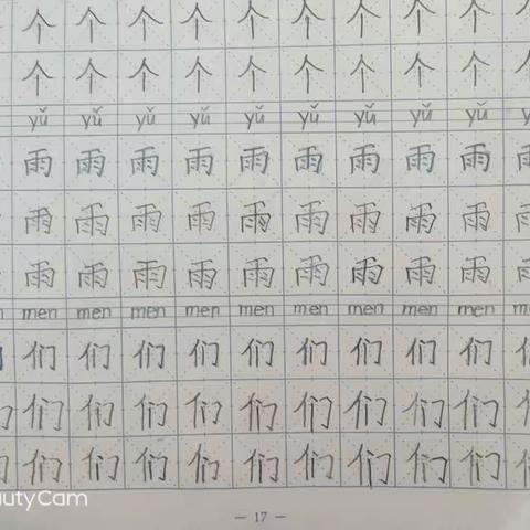 父母是孩子的一面“镜子”