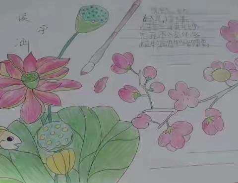 别抱怨读书太苦，那是你看世界的路。－与家长、孩子们共勉