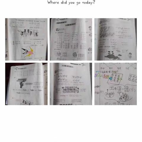 立志言为本，修身行乃先