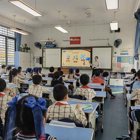 厚植沃土 育清廉苗——滨湖路小学长虹校区三（12）班举行廉洁文化教育主题班会