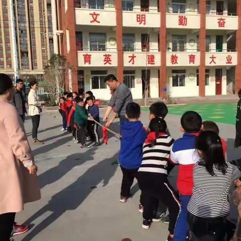 绳采飞扬----原阳县第一完全小学拔河比赛