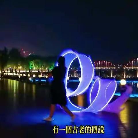 淇河
