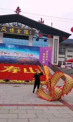 全国最美红叶郑州巩义竹林长寿山