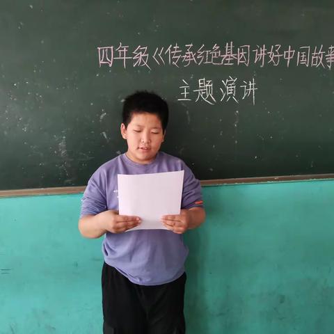 后李寨小学四年级新学期学习生活纪实录。