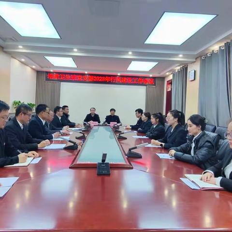 长武县昭仁街道地掌卫生院党支部党建工作纪实（四）