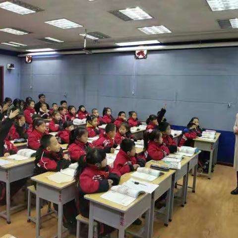 优化三段作业链背景下的课堂教学研究探索展示