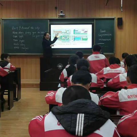 新入编英语教师过关课第一天——记五年级英语教学研讨