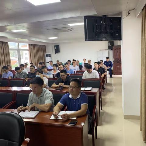 五指山市组织收看2020年海南省抗震救灾指挥部防震减灾工作联席会议成员单位（扩大）视频会议