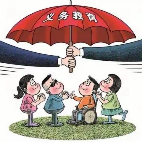 【向上西电】西电教导处||送教上门情暖人心，折翼天使享受关爱