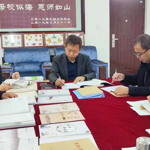 六字教学法课堂实践