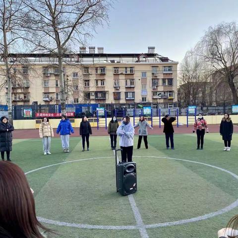 凝心聚力展风采  欢声笑语踏征程—双新小学举行教职工“庆元旦，迎新年”活动