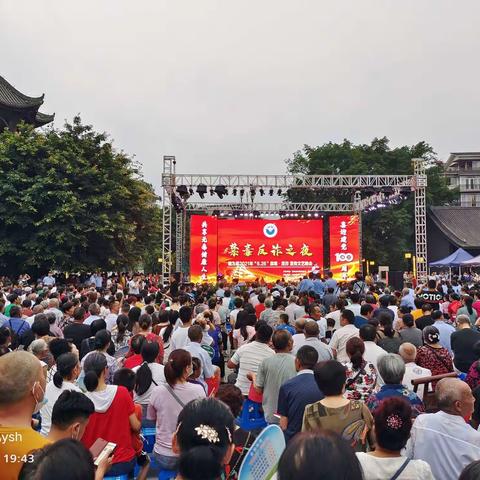 赞！小孙女参加禁毒宣传