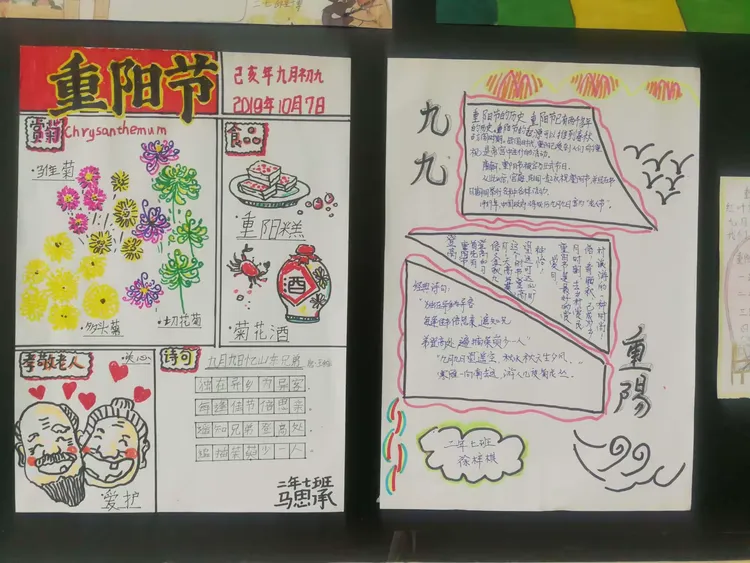 包含八年级语文综合实践活动方案(传统文化)的词条 包含八年级语文综合实践活动方案(传统文化)的词条