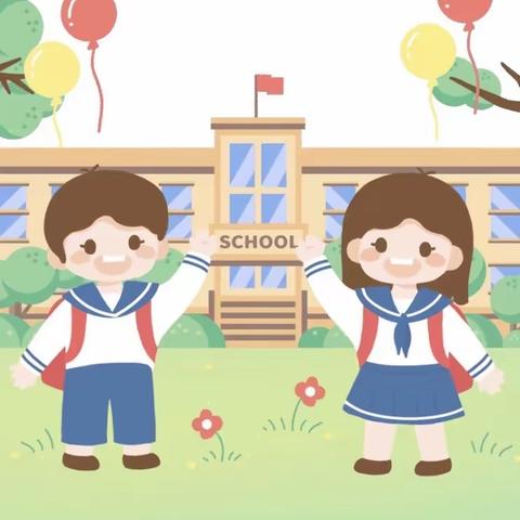 【禹城·三幼】初探小学，礼遇成长——禹城市第三实验幼儿园幼小衔接之参观小学实践活动