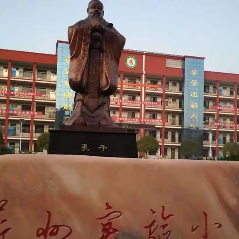 蕲州镇2022年教育系统干部暑期集训暨党风廉政建设宣传月动员会