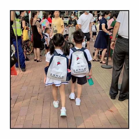 教师节🌹大手拉小手，祝小B班所有老师节日快乐