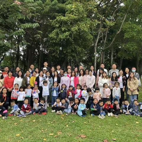 家园共育，与孩子一起成长——深圳长城幼儿园小B班家长会暨户外体验活动