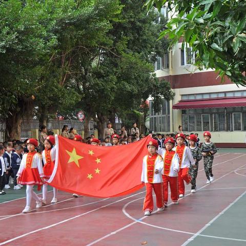 “传统运动 古韵今风”深圳长城幼儿园第26届亲子运动会开幕式——小B班主题晨会