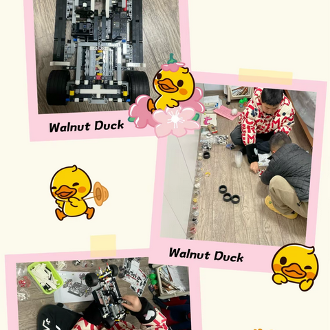 逍遥六年级一期的寒假生活