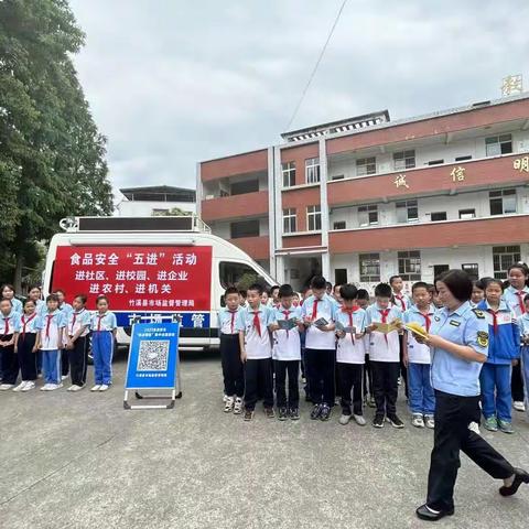 安好晴天的美篇