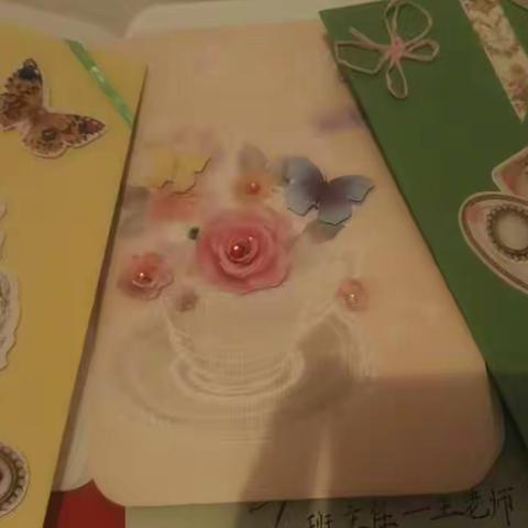 相约幸福，笃定前行