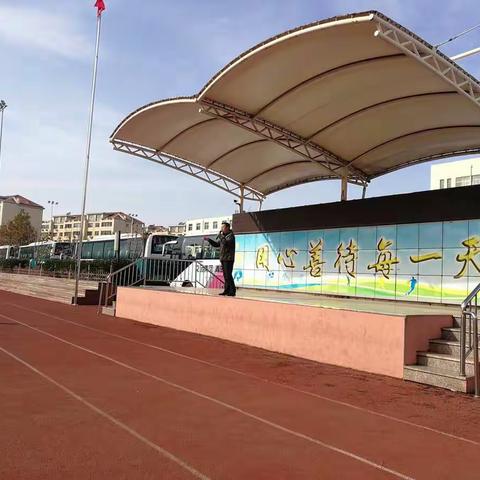 寒风暖阳，悠悠药草香                                      --记青岛皓博堂中医学文化产业园研学