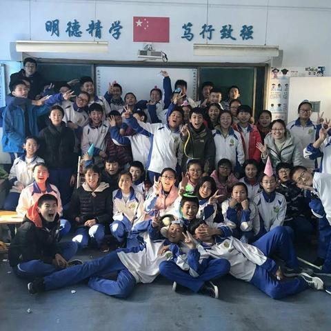 创作并快乐着～第一届《愚公移山》课本剧