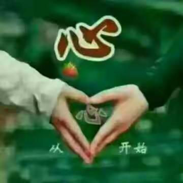 快乐童年