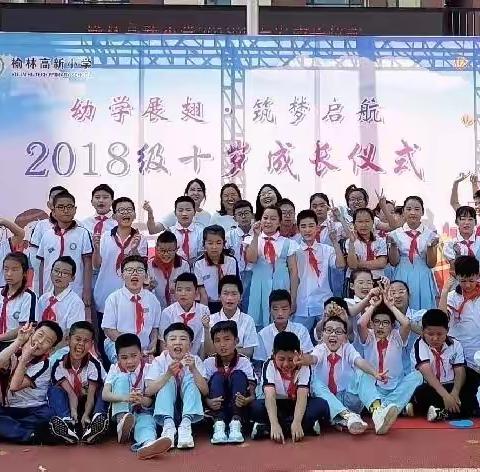 高新小学五年二班“宅家抗疫，美食暖人心”