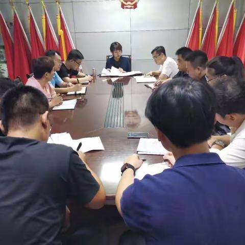 光明路街道召开“迎国庆 话团圆 再出发” 座谈会