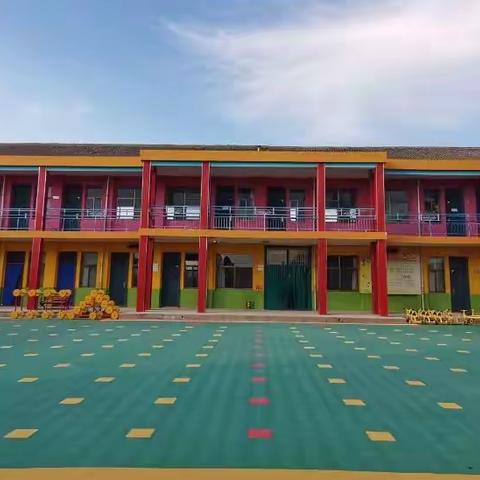 🎉🎉南大里乡中心幼儿园💕💕2021年春季招生开始啦