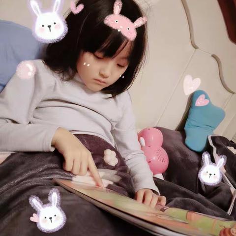 周昱彤—2020特别的寒假