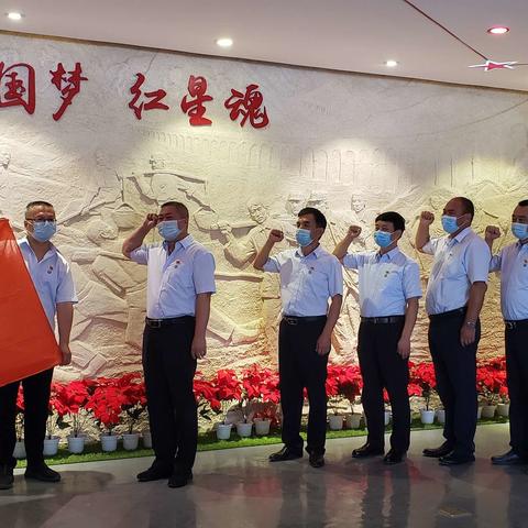 中央储备粮哈密直属库有限公司开展丰富多彩的活动庆“七一”