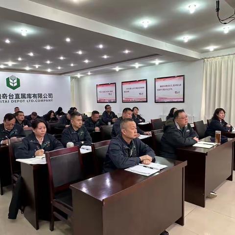 中储粮奇台直属库有限公司开启“四学”模式筑牢思想政治根基 凝聚推动企业发展新动力